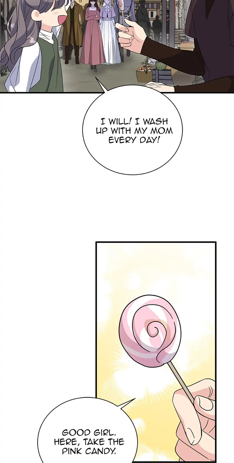 Baroness Goes on Strike [Mature](Official) - Chapter 71 manhwa