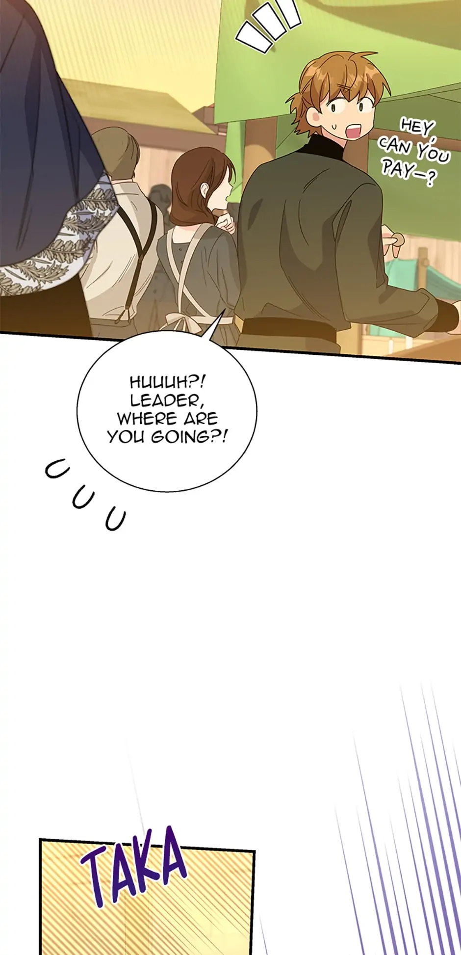 Baroness Goes on Strike [Mature](Official) - Chapter 72 manhwa