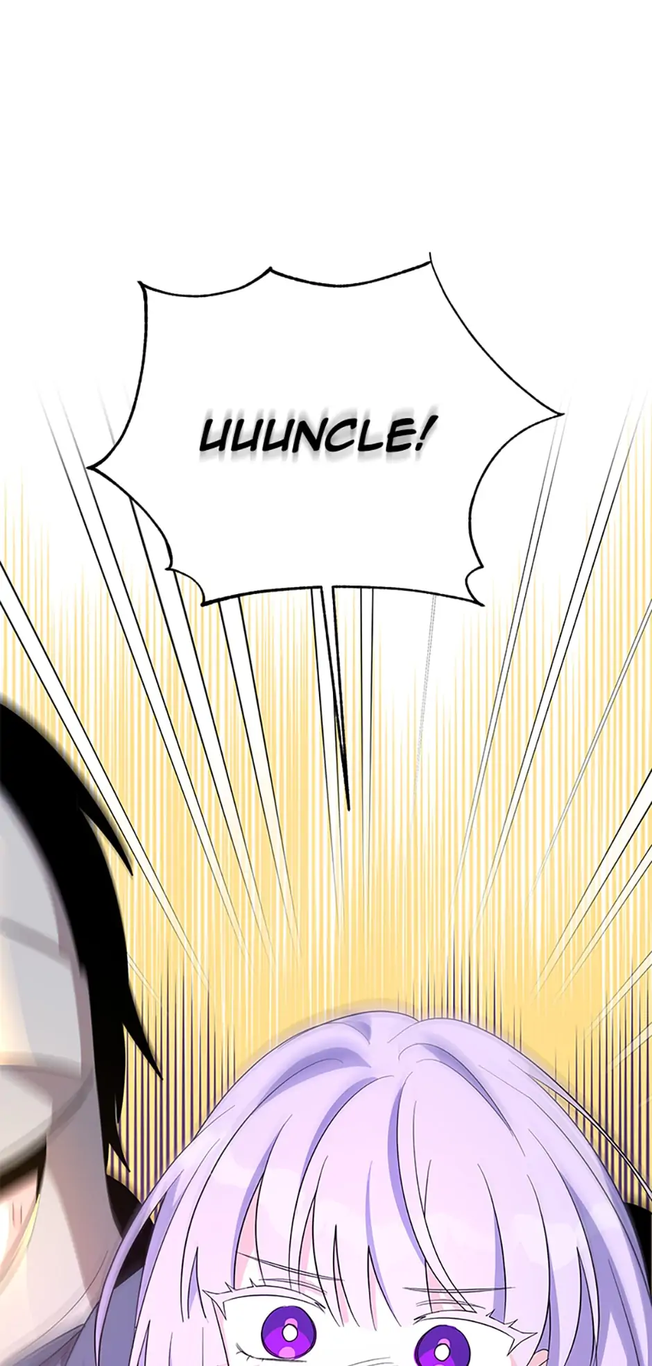 Baroness Goes on Strike [Mature](Official) - Chapter 73 manhwa