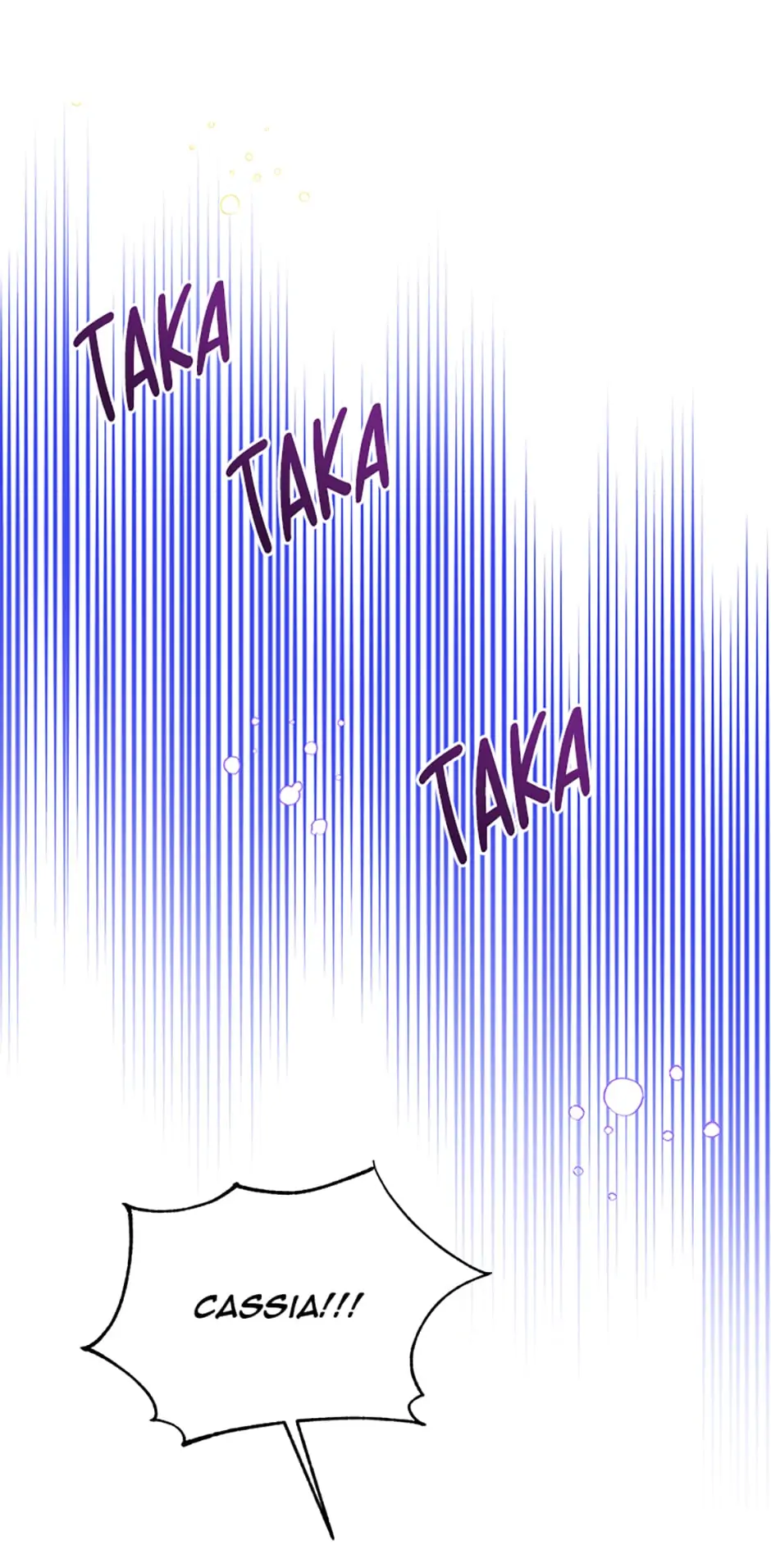 Baroness Goes on Strike [Mature](Official) - Chapter 73 manhwa