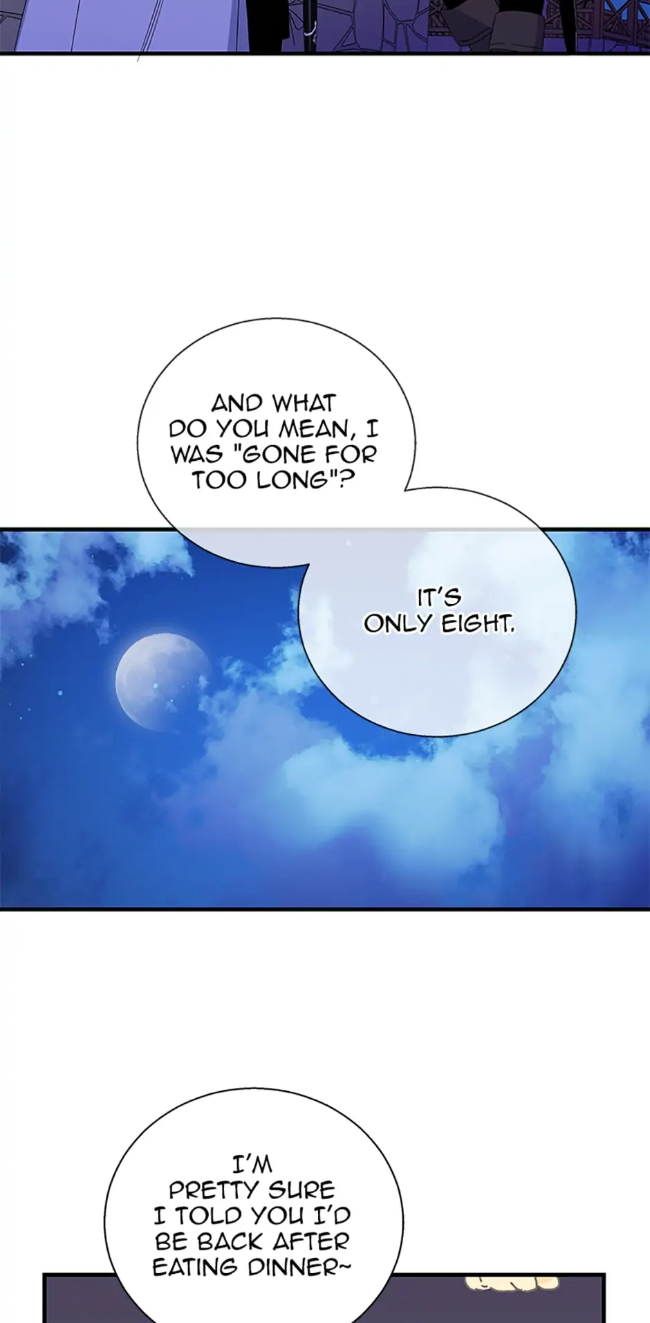 Baroness Goes on Strike [Mature](Official) - Chapter 73 manhwa