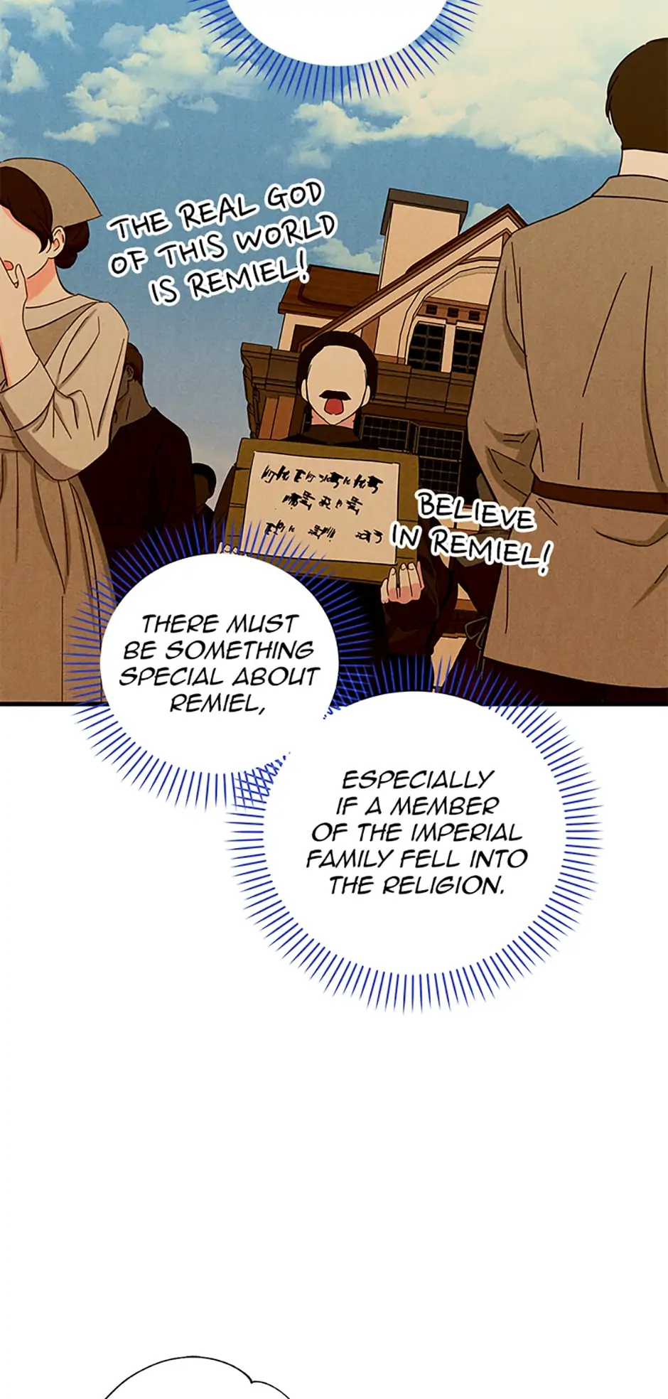 Baroness Goes on Strike [Mature](Official) - Chapter 74 manhwa