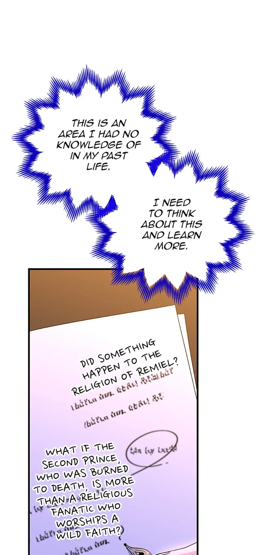 Baroness Goes on Strike [Mature](Official) - Chapter 75 manhwa