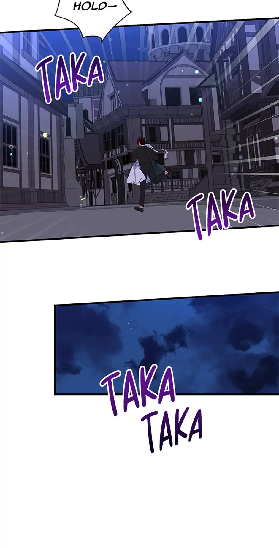 Baroness Goes on Strike [Mature](Official) - Chapter 76 manhwa