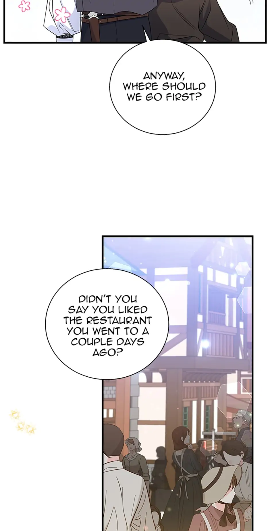 Baroness Goes on Strike [Mature](Official) - Chapter 77 manhwa