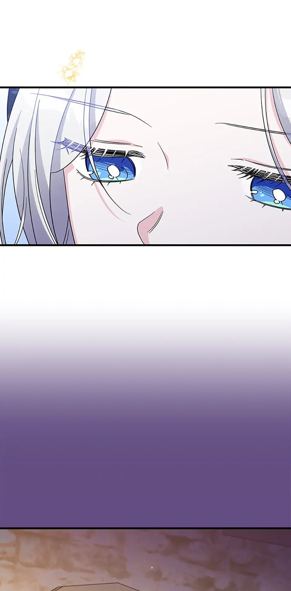 Baroness Goes on Strike [Mature](Official) - Chapter 77 manhwa