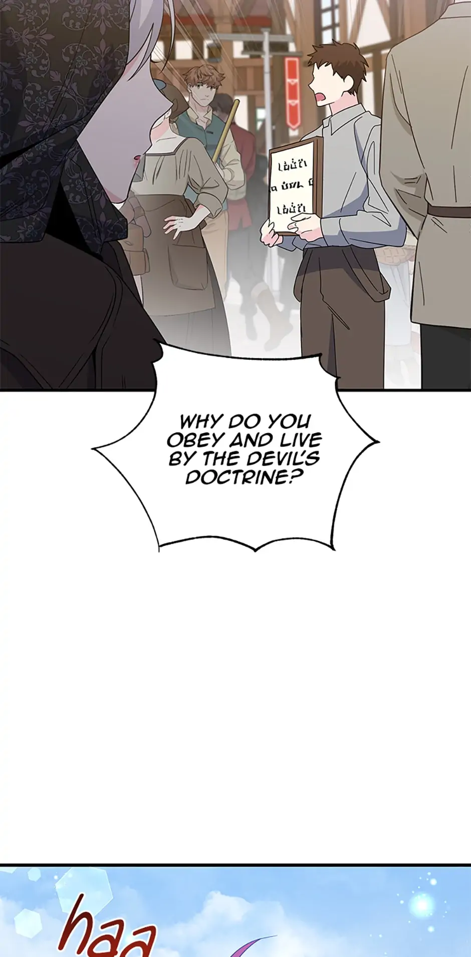 Baroness Goes on Strike [Mature](Official) - Chapter 77 manhwa