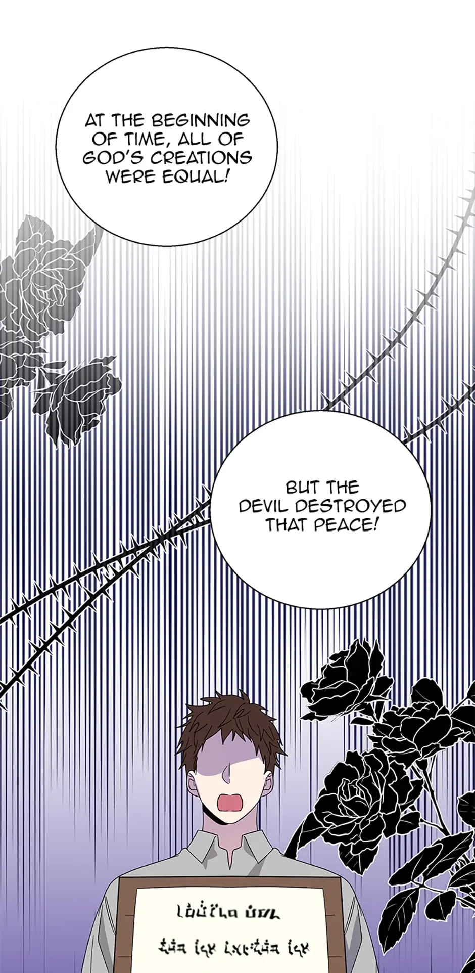 Baroness Goes on Strike [Mature](Official) - Chapter 77 manhwa
