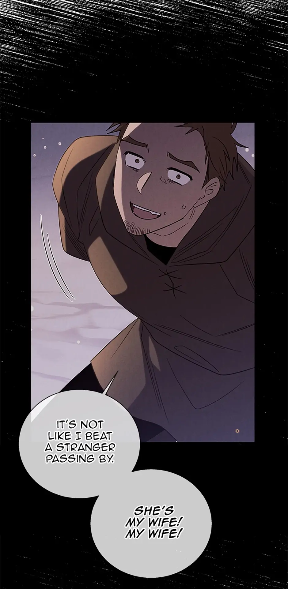 Baroness Goes on Strike [Mature](Official) - Chapter 77 manhwa