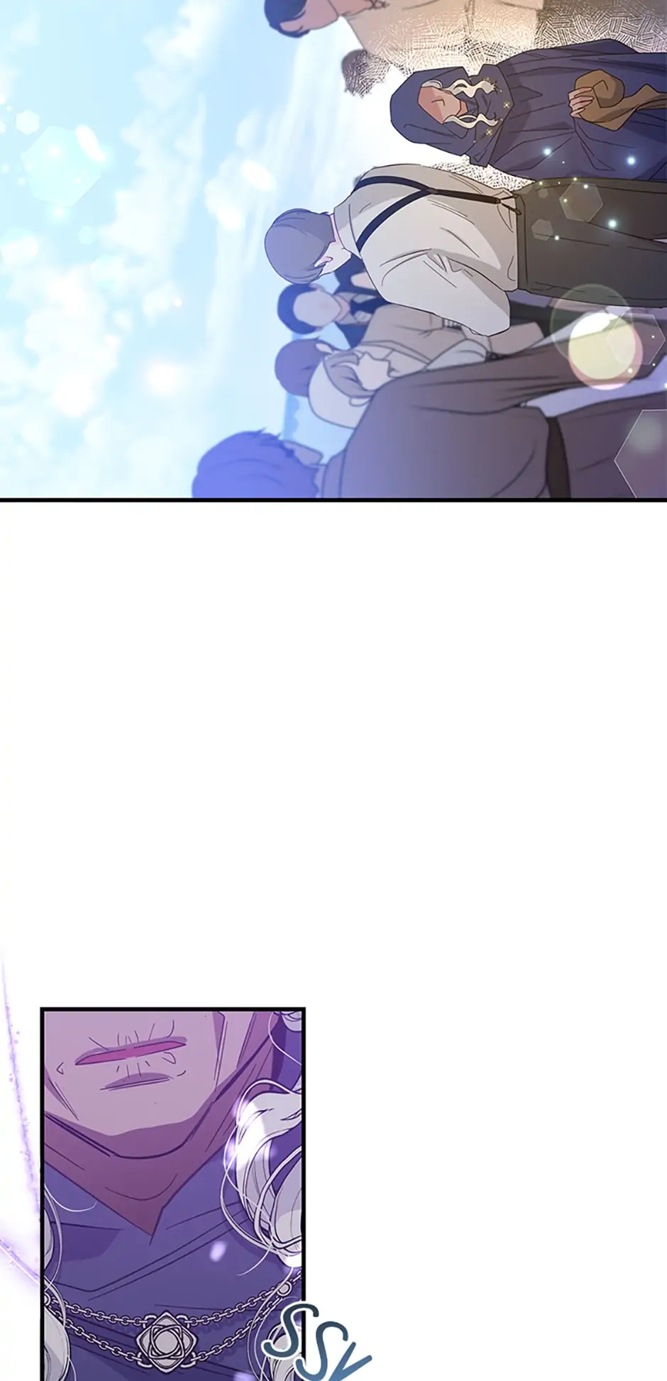 Baroness Goes on Strike [Mature](Official) - Chapter 77 manhwa