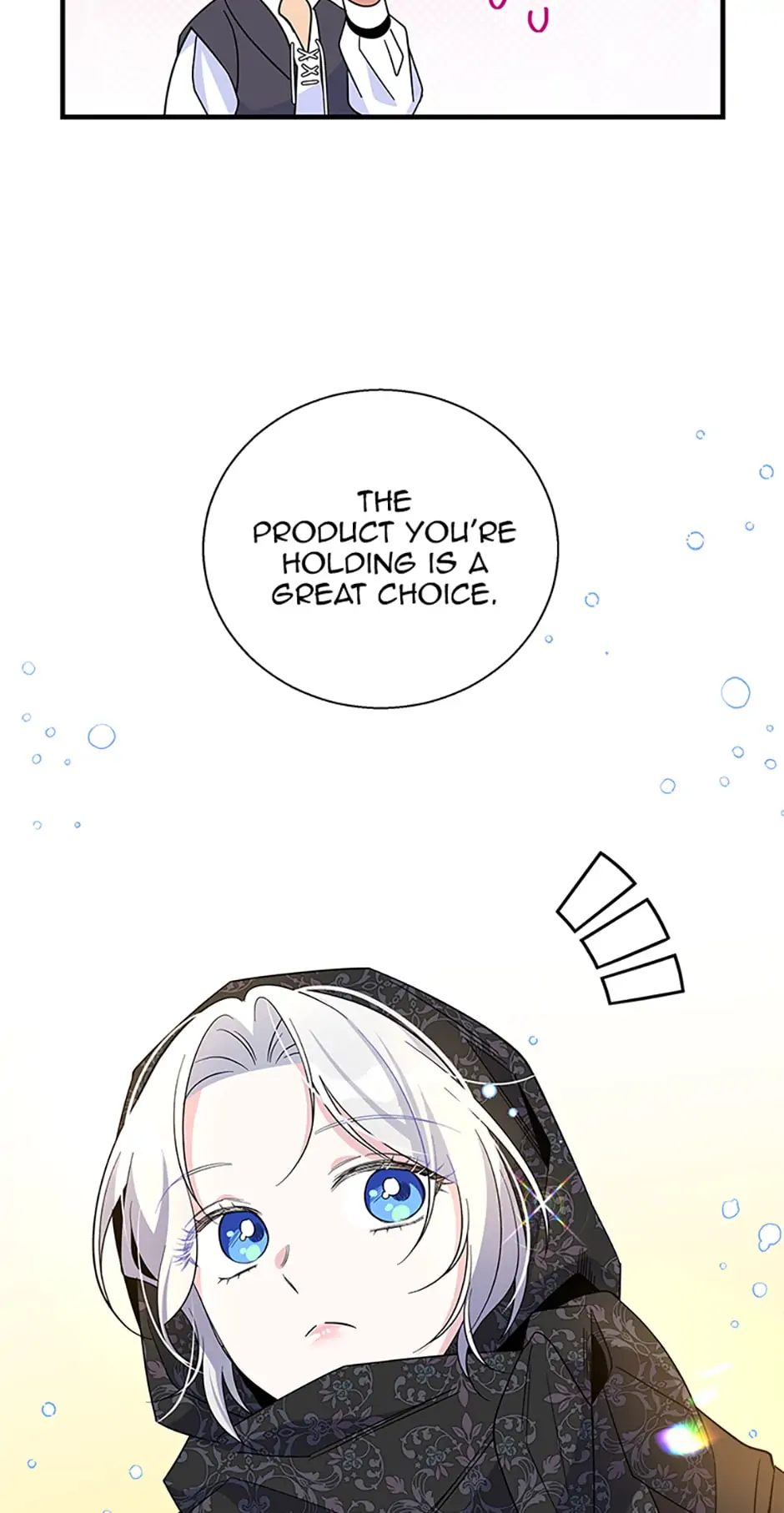Baroness Goes on Strike [Mature](Official) - Chapter 77 manhwa