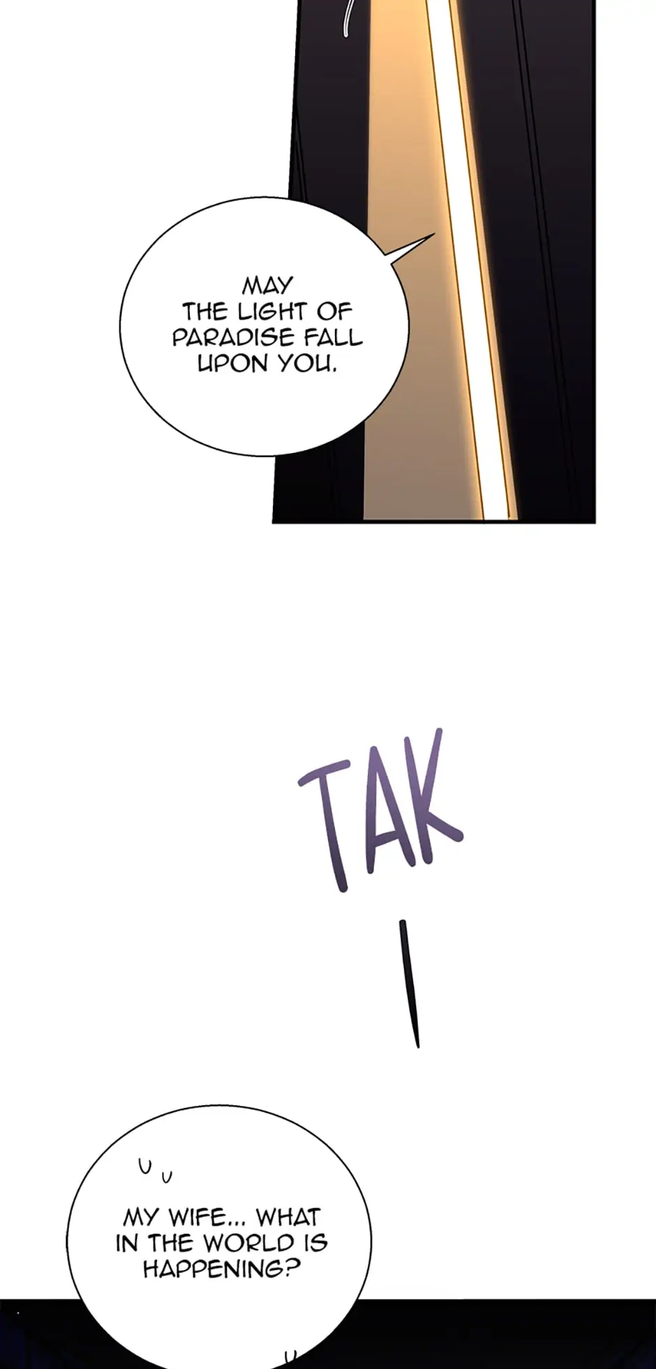 Baroness Goes on Strike [Mature](Official) - Chapter 78 manhwa
