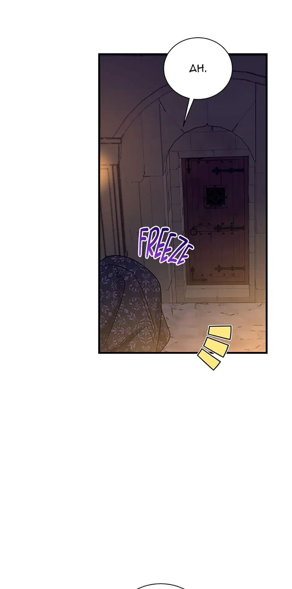 Baroness Goes on Strike [Mature](Official) - Chapter 78 manhwa