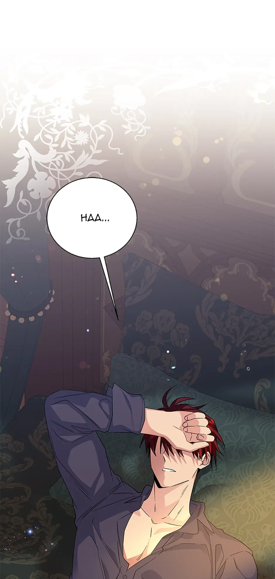 Baroness Goes on Strike [Mature](Official) - Chapter 80 manhwa