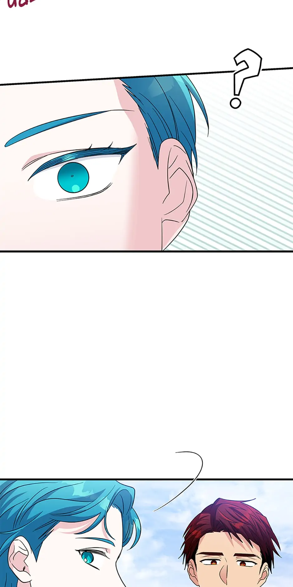Baroness Goes on Strike [Mature](Official) - Chapter 83 manhwa