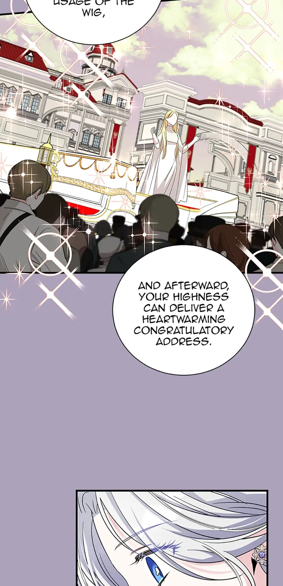 Baroness Goes on Strike [Mature](Official) - Chapter 88 manhwa