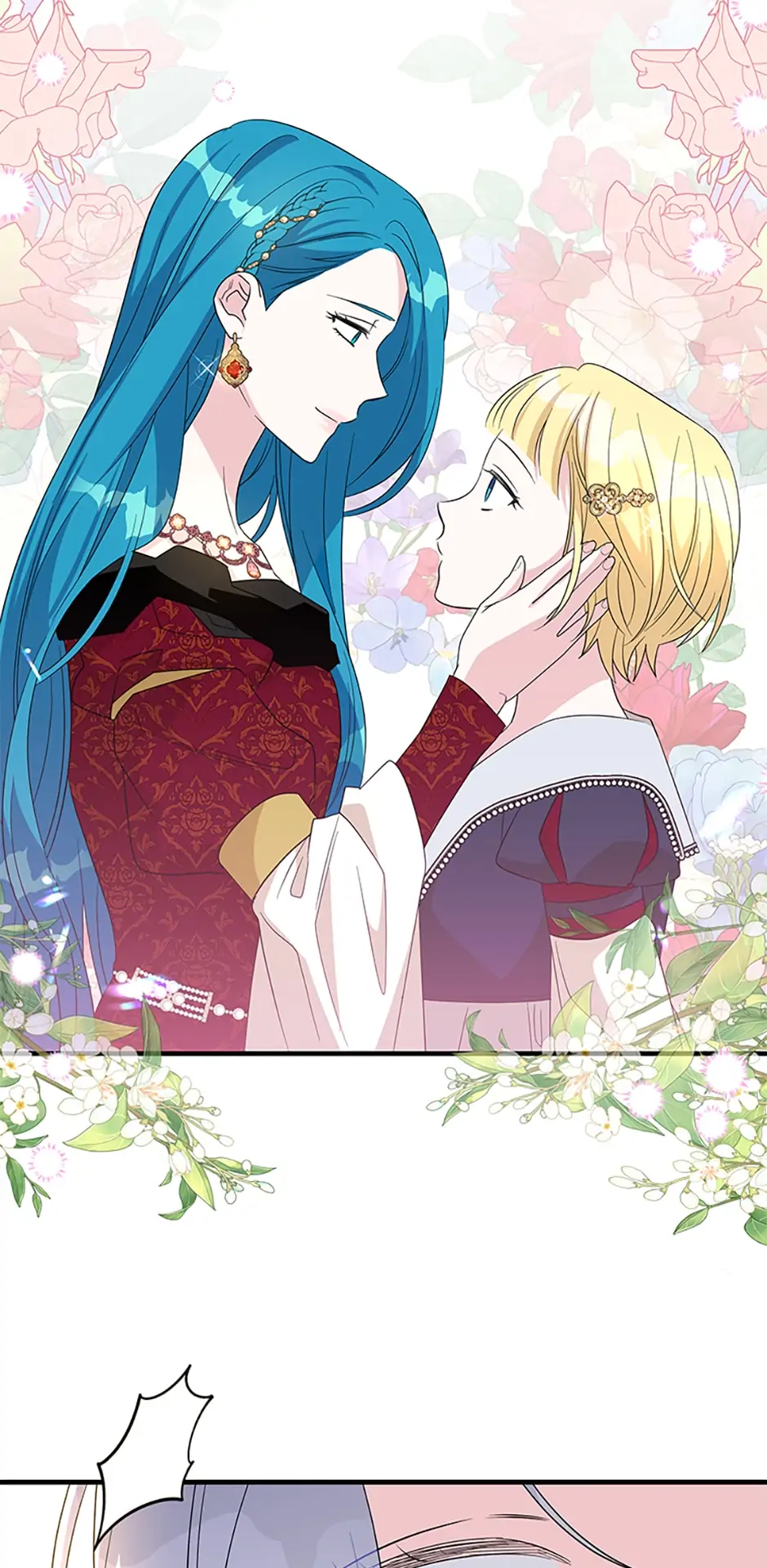 Baroness Goes on Strike [Mature](Official) - Chapter 89 manhwa