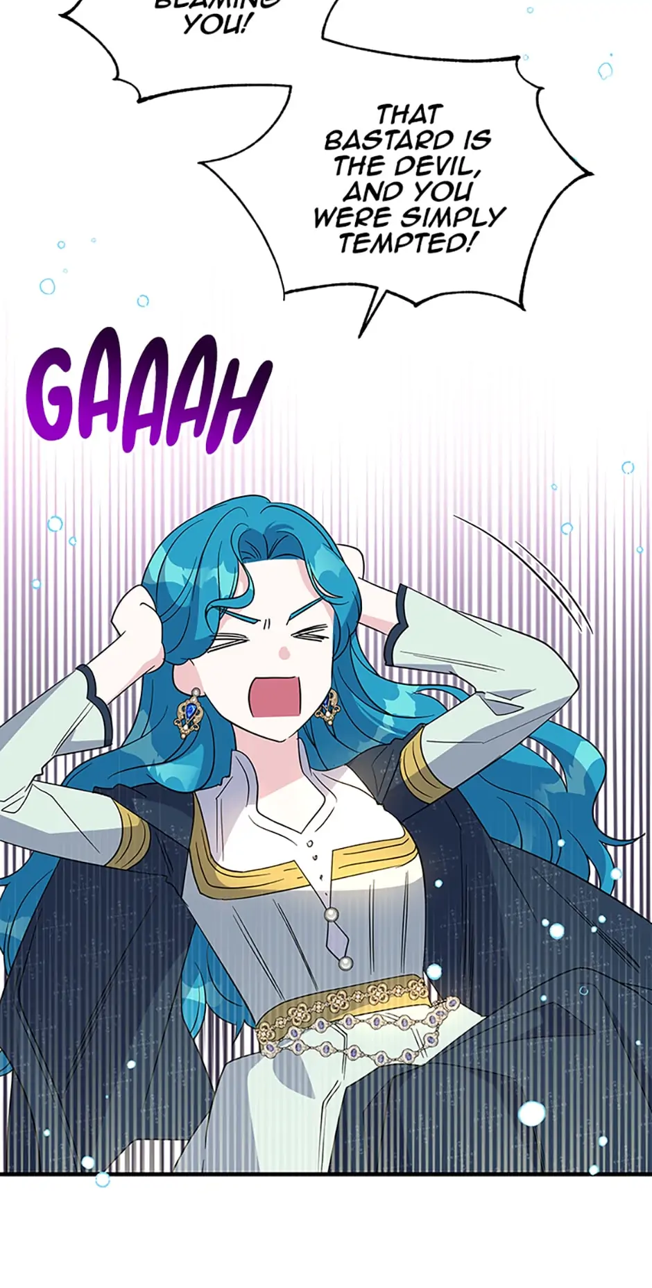 Baroness Goes on Strike [Mature](Official) - Chapter 91 manhwa