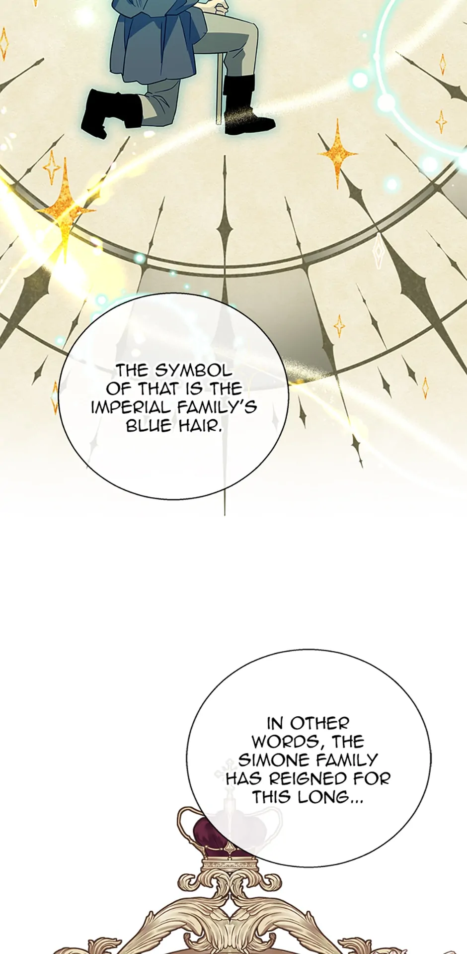 Baroness Goes on Strike [Mature](Official) - Chapter 93 manhwa