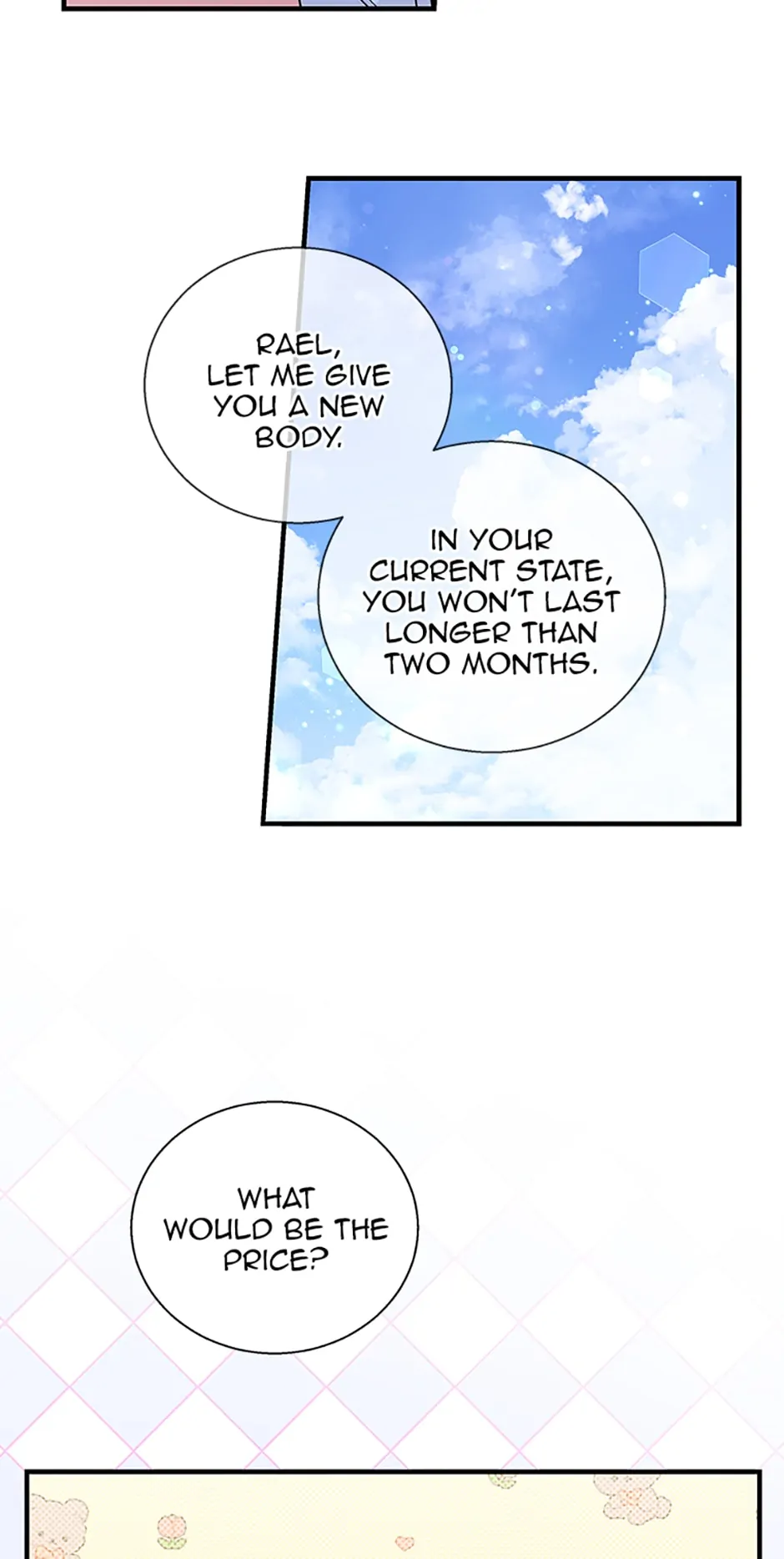 Baroness Goes on Strike [Mature](Official) - Chapter 96 manhwa