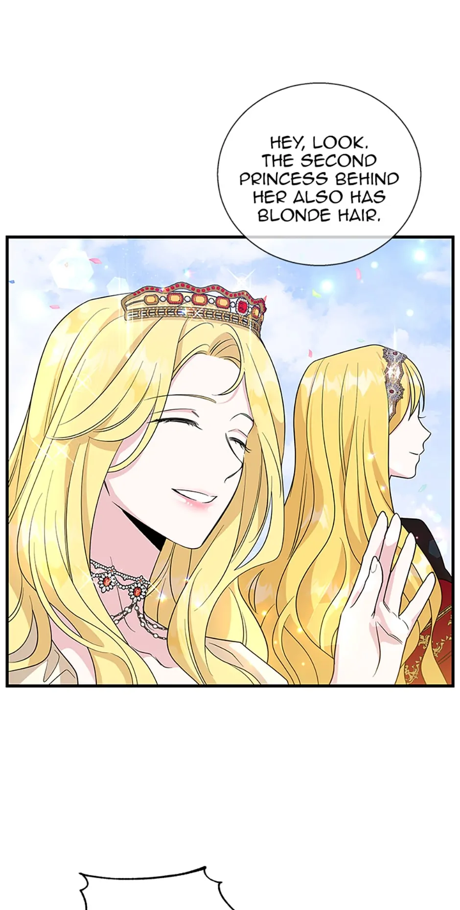 Baroness Goes on Strike [Mature](Official) - Chapter 96 manhwa