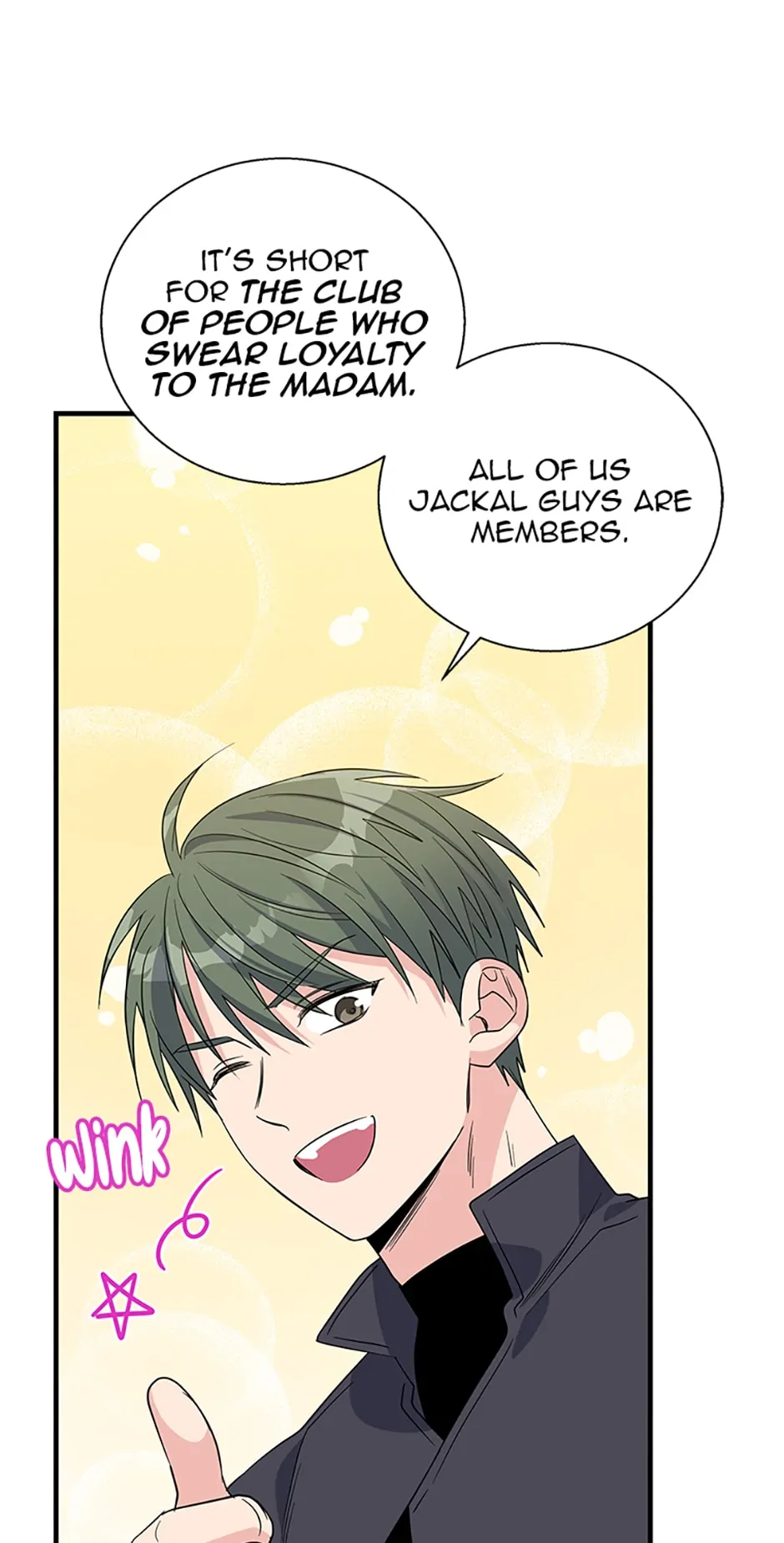 Baroness Goes on Strike [Mature](Official) - Chapter 96 manhwa