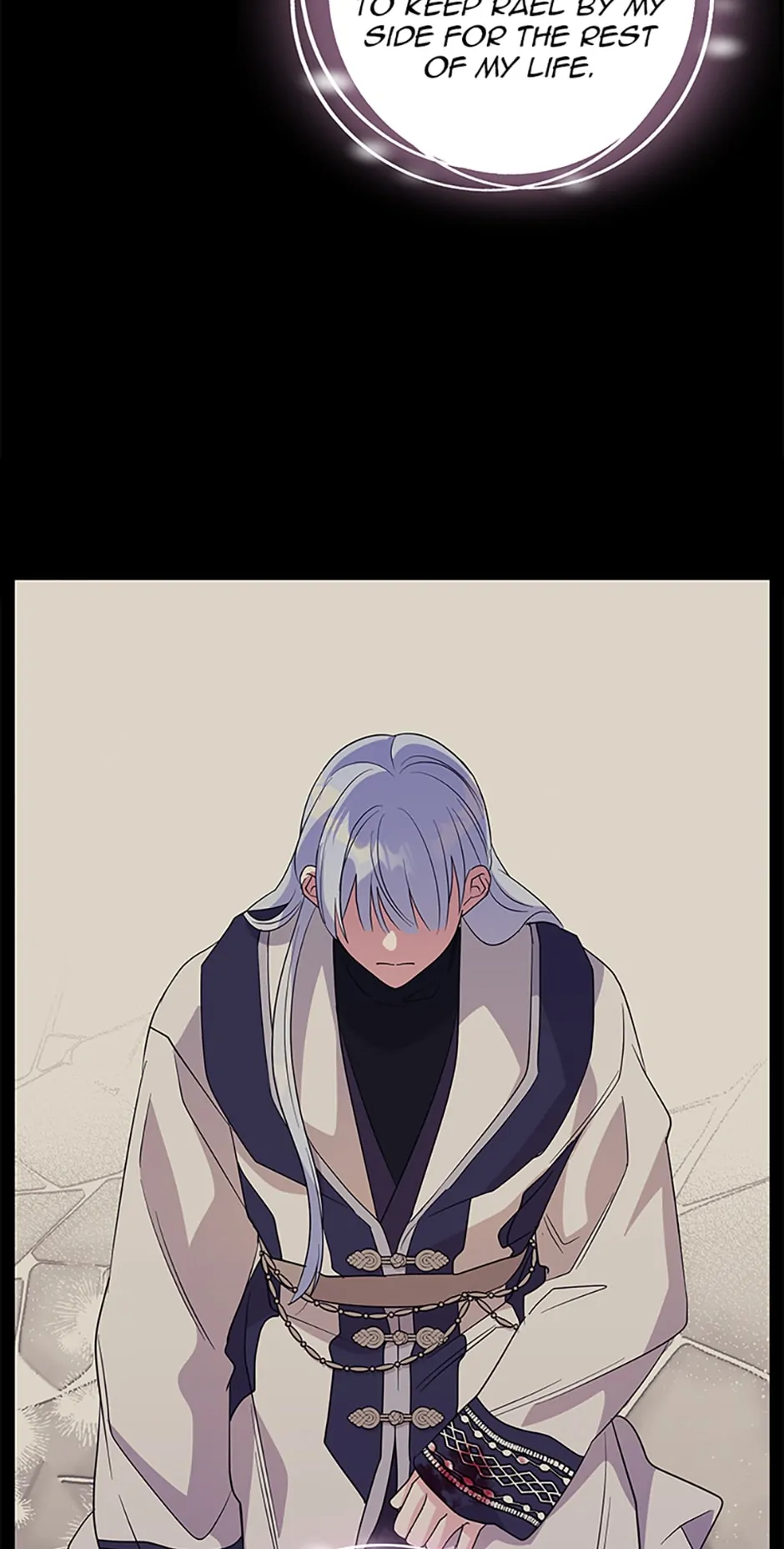 Baroness Goes on Strike [Mature](Official) - Chapter 97 manhwa