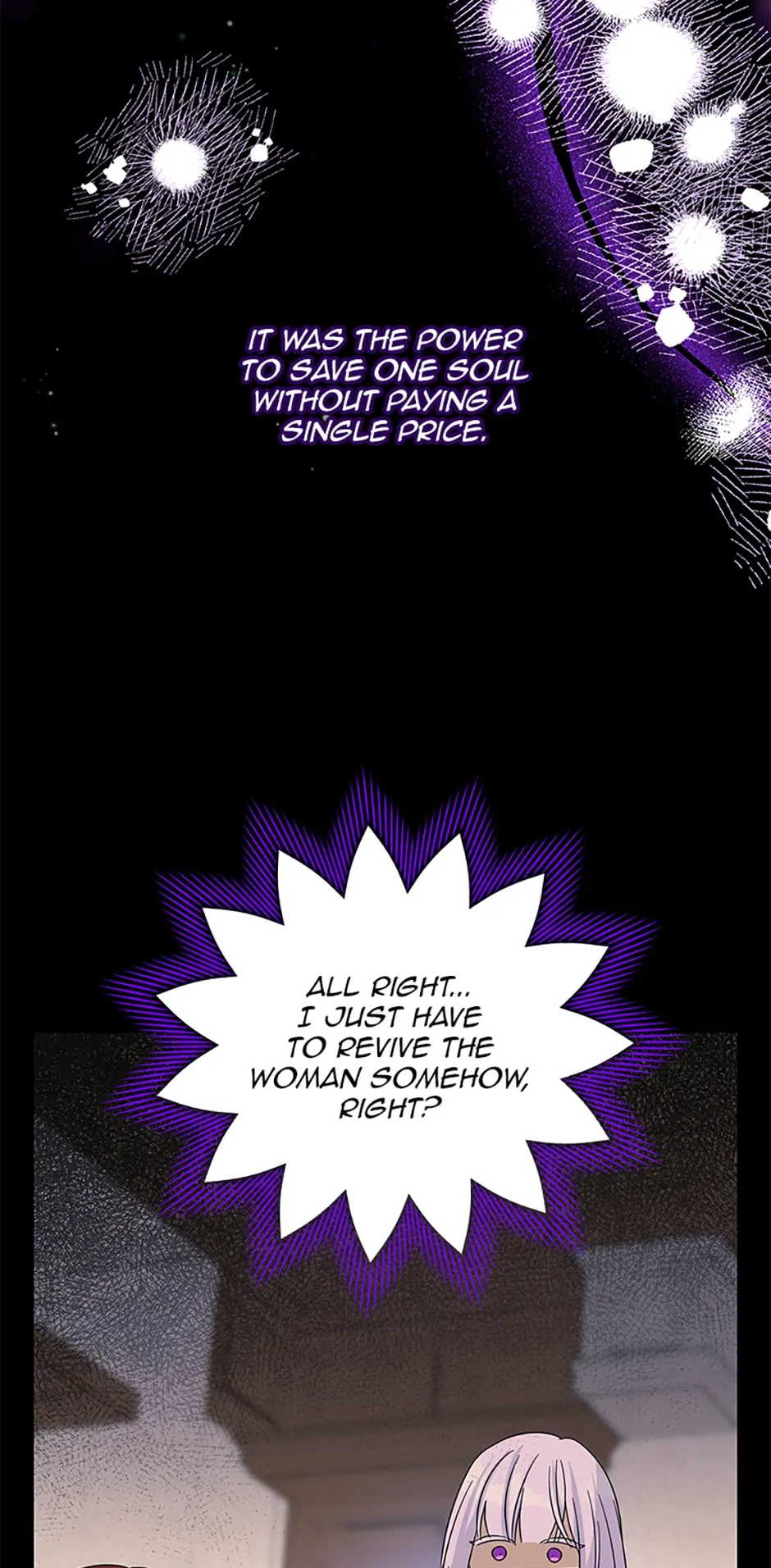 Baroness Goes on Strike [Mature](Official) - Chapter 98 manhwa