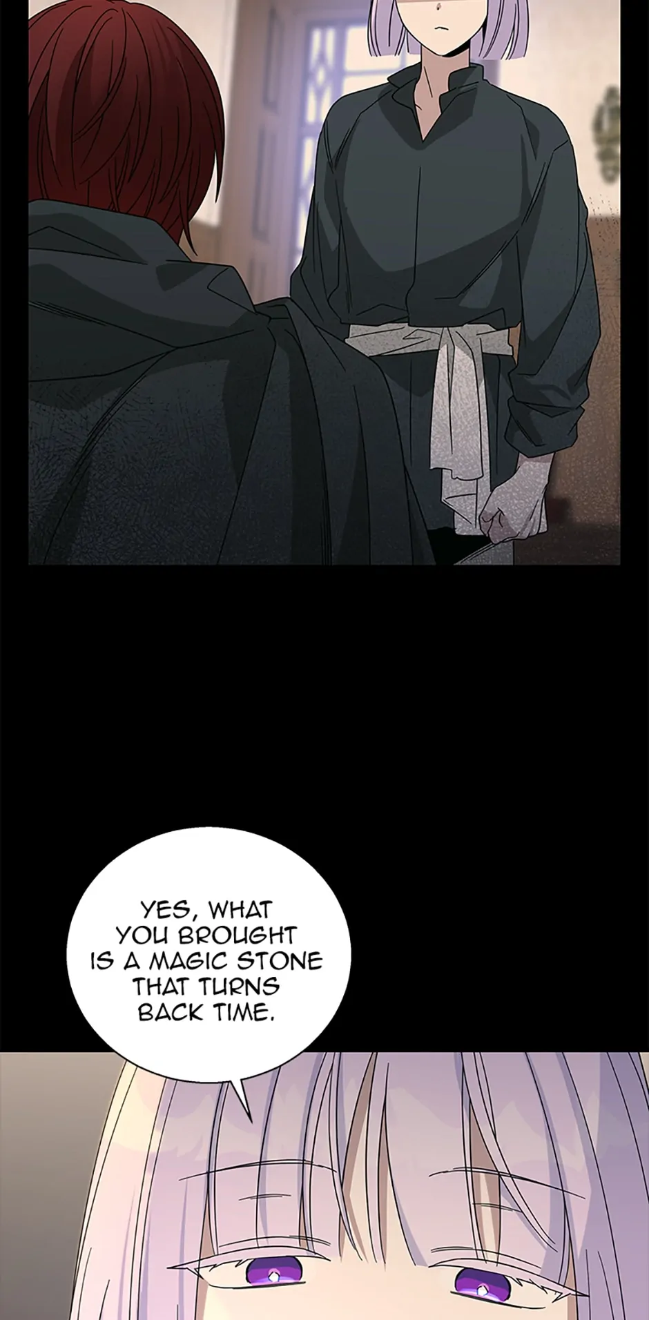 Baroness Goes on Strike [Mature](Official) - Chapter 98 manhwa
