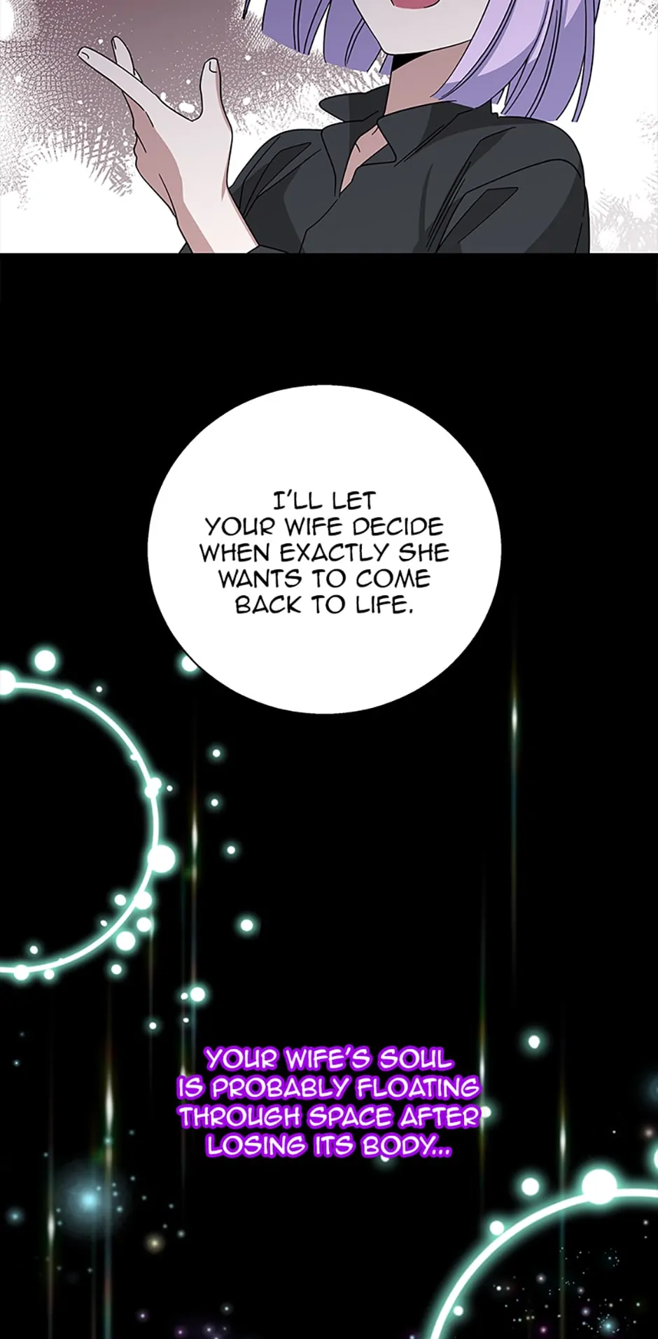 Baroness Goes on Strike [Mature](Official) - Chapter 98 manhwa