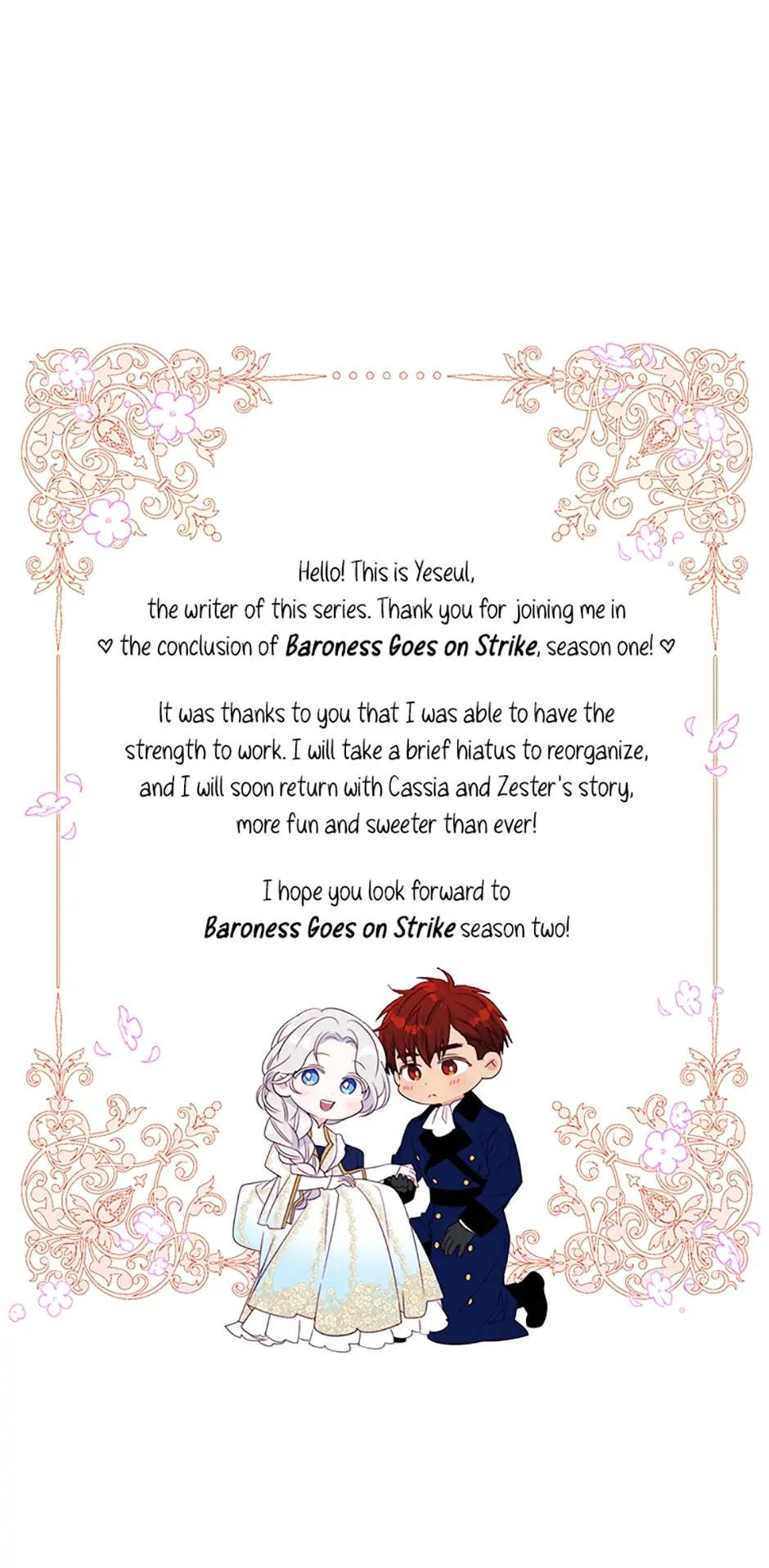 Baroness Goes on Strike [Mature](Official) - Season Announcement manhwa