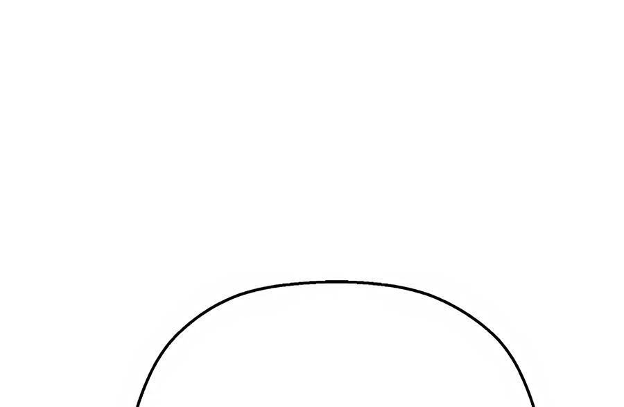 Eternal Covenant - Chapter 115 manhwa