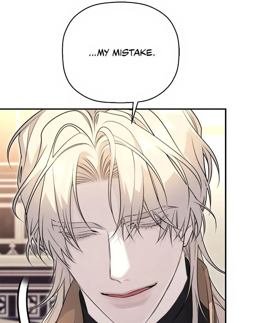 Eternal Covenant - Chapter 118 manhwa