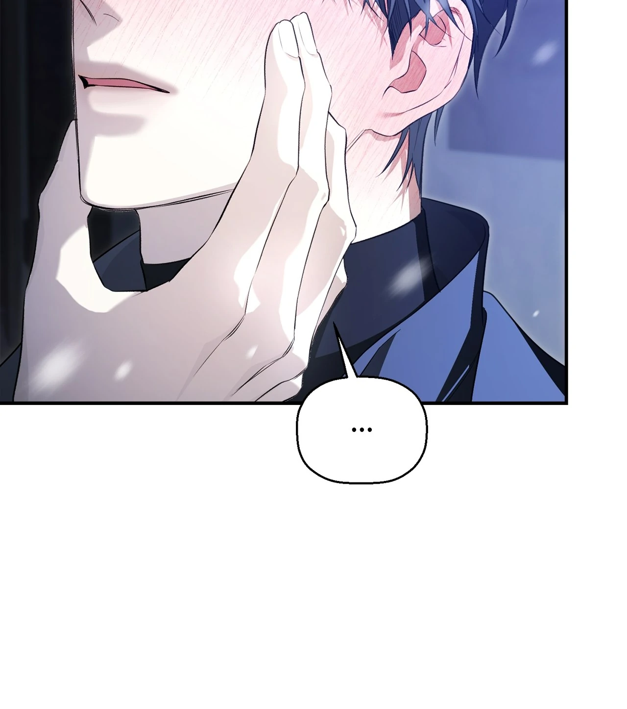 Eternal Covenant - Chapter 121 manhwa