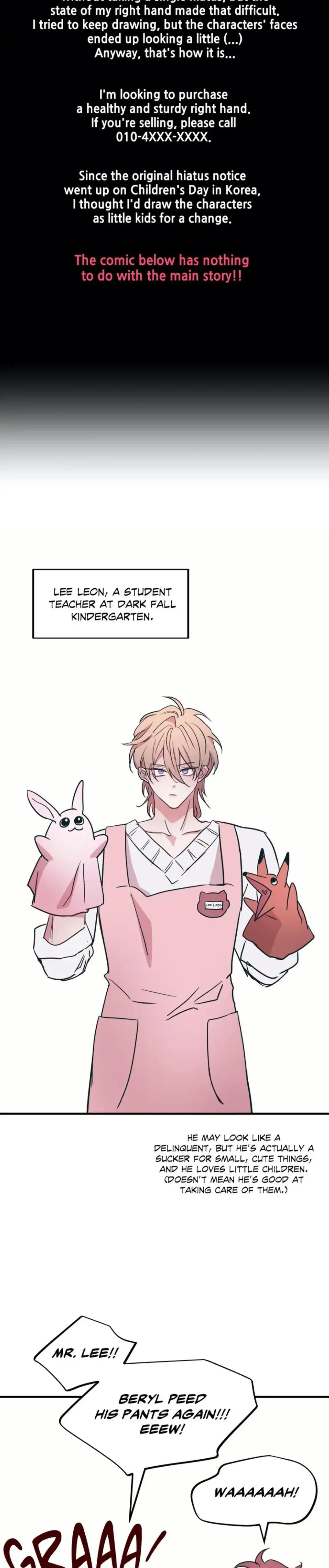 Dark Fall ﹛Official﹜ - Author's Note & Hiatus Notice manhwa