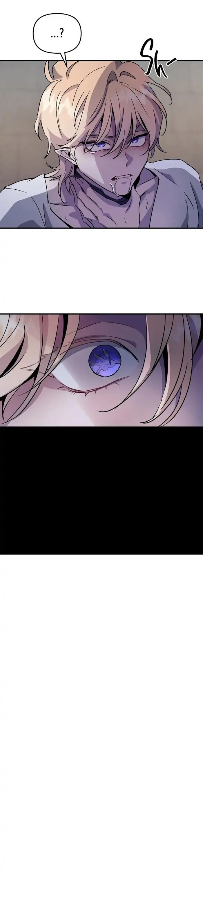 Dark Fall ﹛Official﹜ - Chapter 4 manhwa