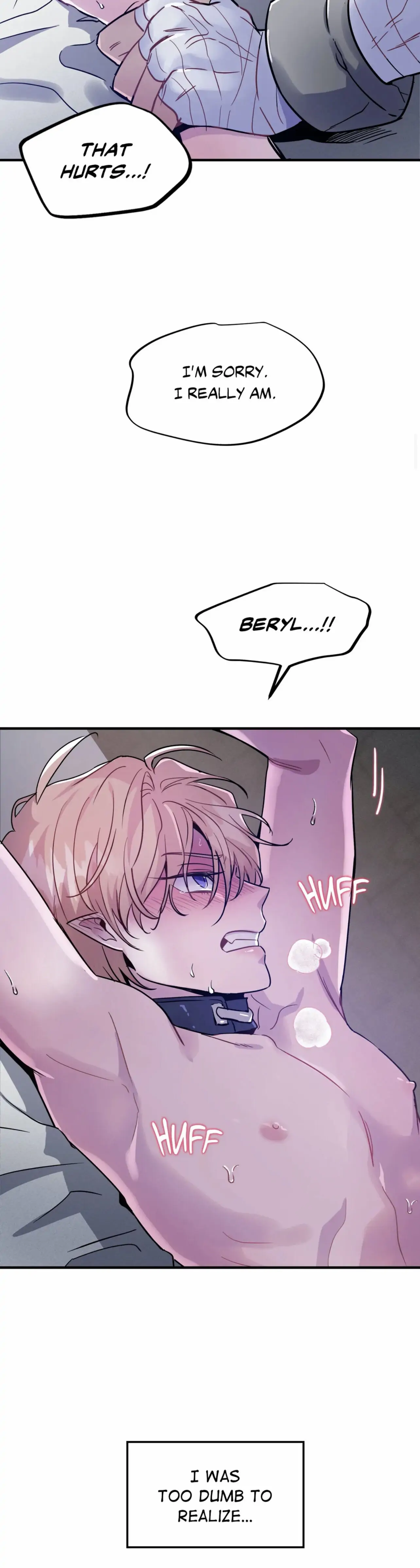 Dark Fall ﹛Official﹜ - Chapter 8 manhwa