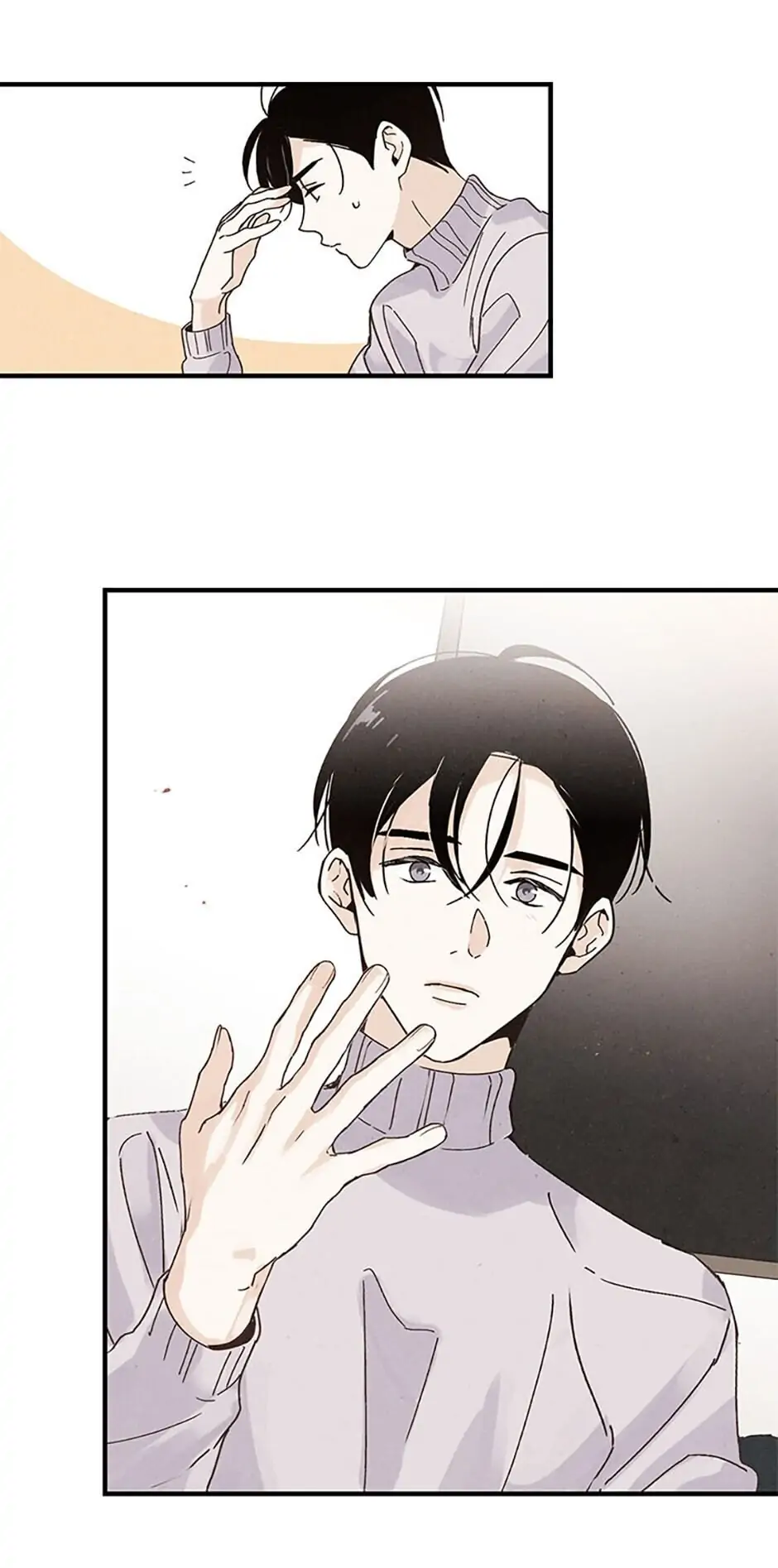 The Insatiable Man [Mature] - Chapter 14 manhwa