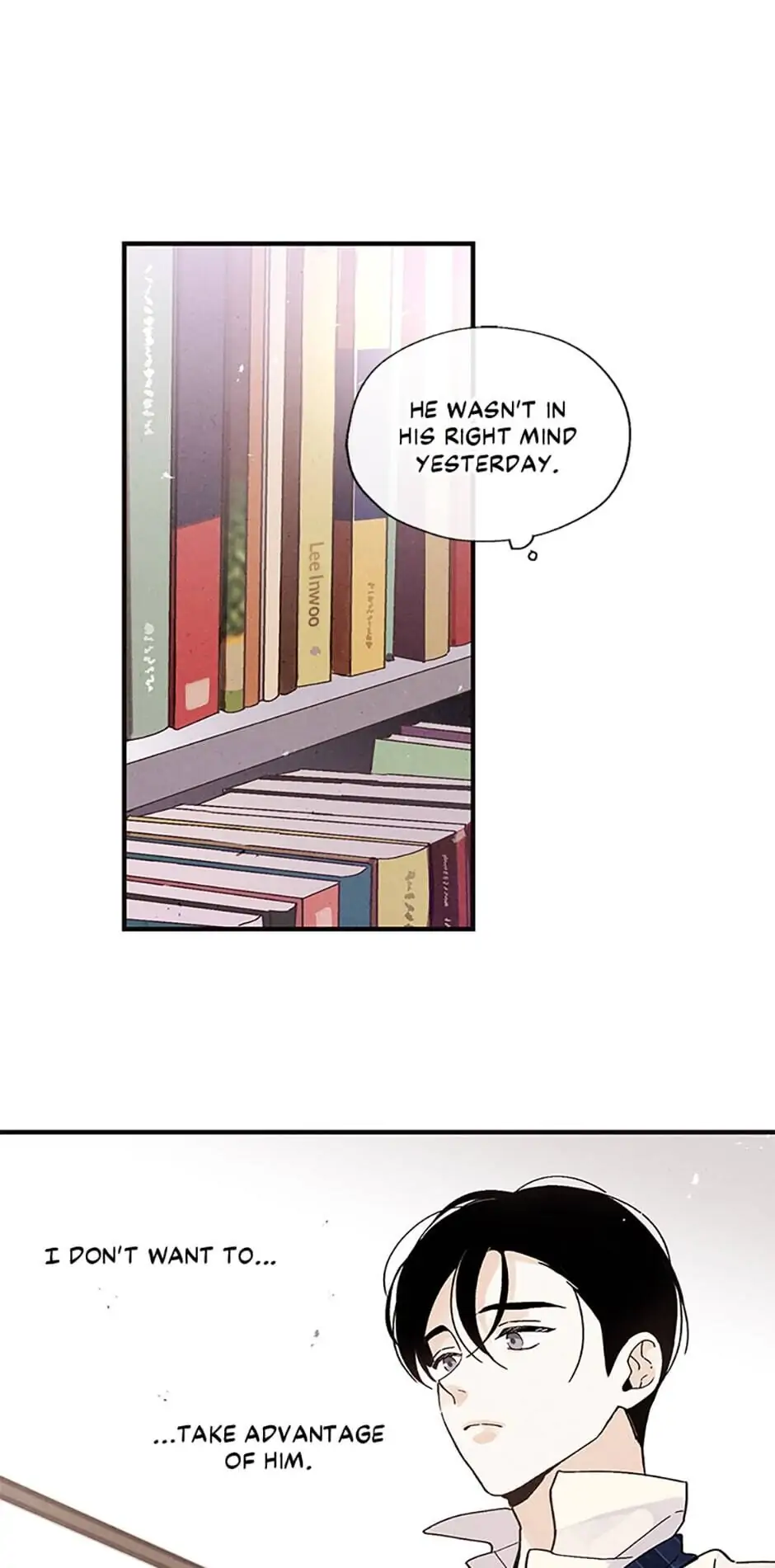 The Insatiable Man [Mature] - Chapter 16 manhwa