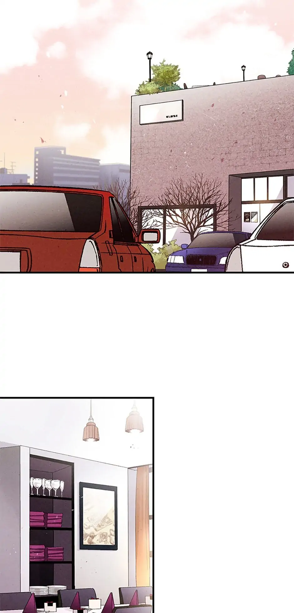 The Insatiable Man [Mature] - Chapter 17 manhwa