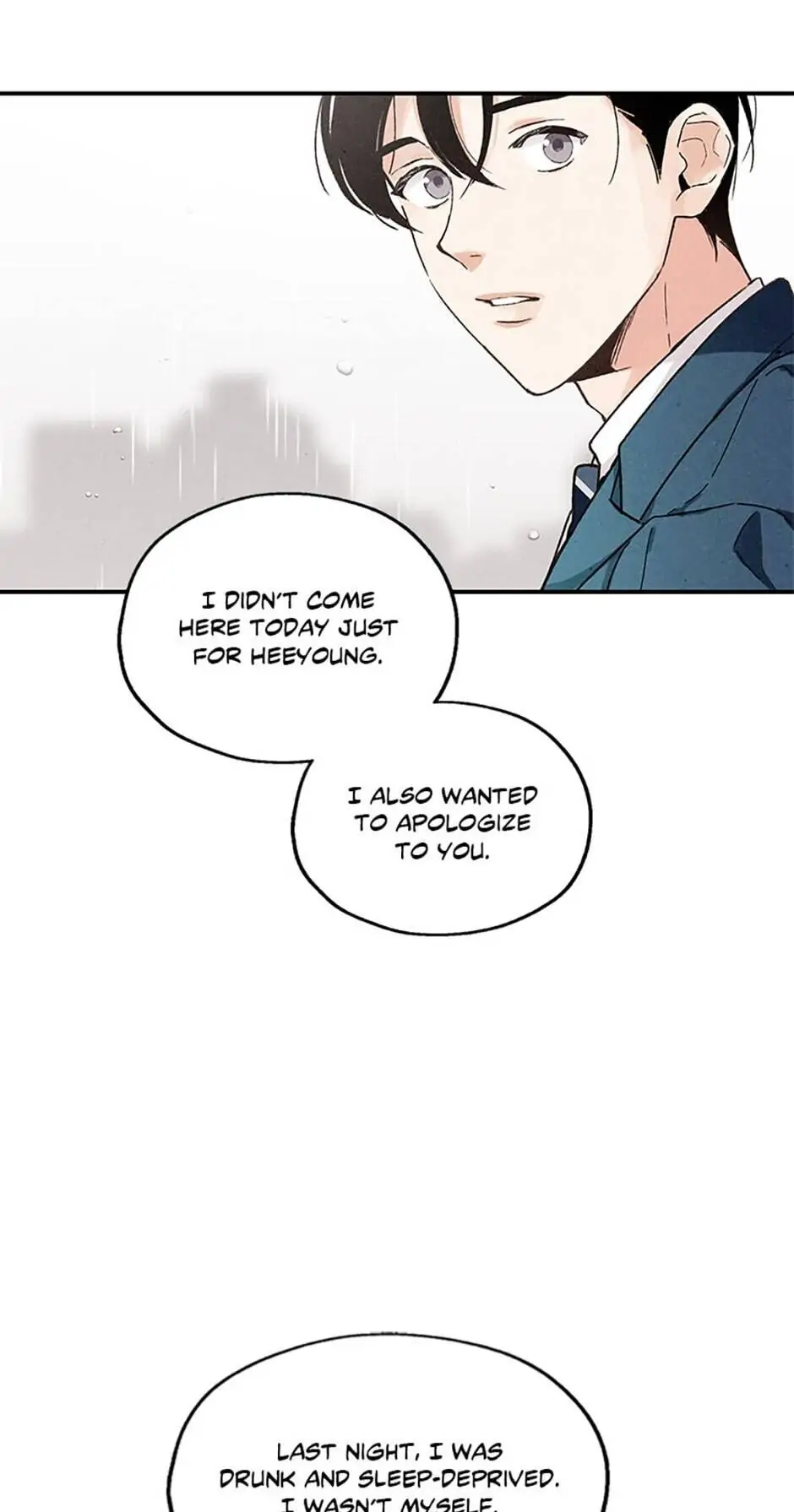 The Insatiable Man [Mature] - Chapter 19 manhwa