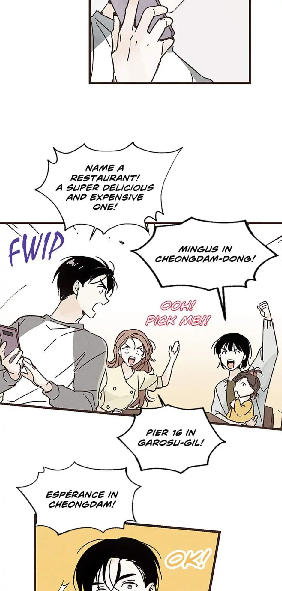 The Insatiable Man [Mature] - Chapter 2 manhwa