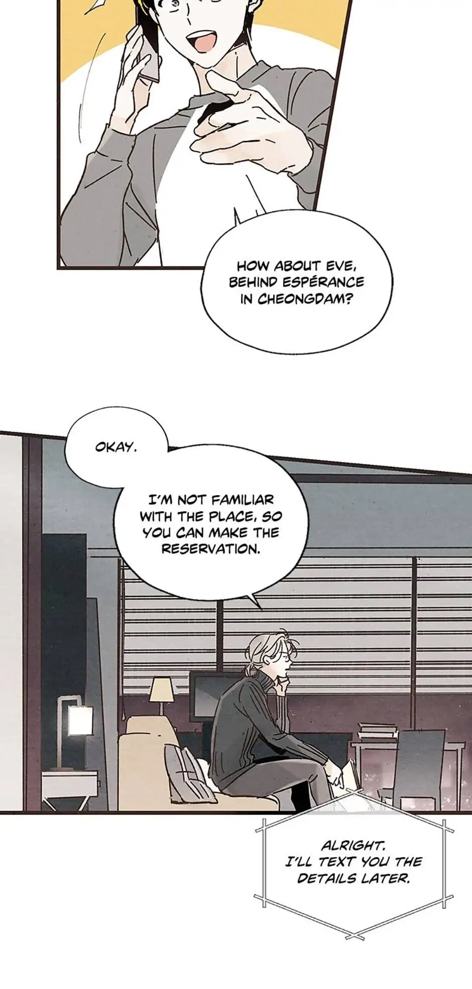 The Insatiable Man [Mature] - Chapter 2 manhwa