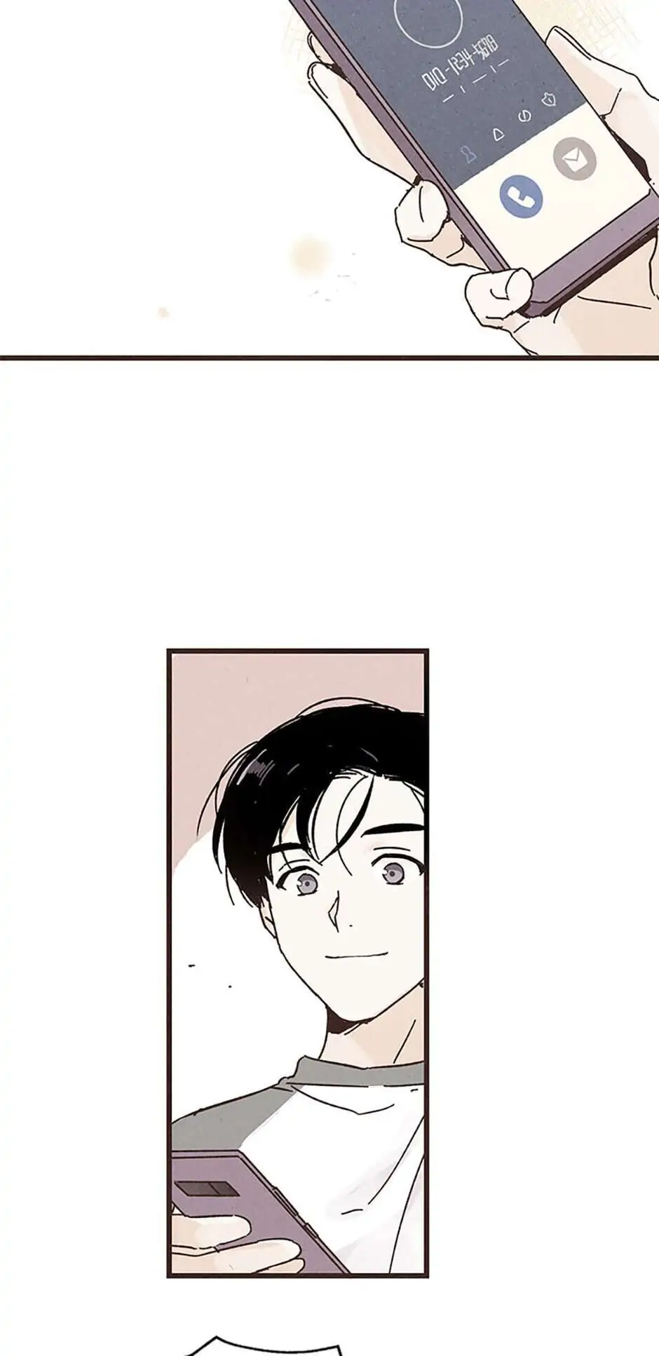 The Insatiable Man [Mature] - Chapter 2 manhwa