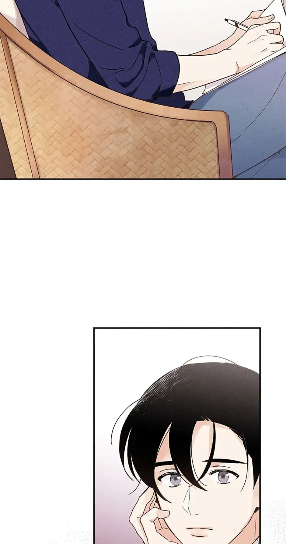 The Insatiable Man [Mature] - Chapter 21 manhwa