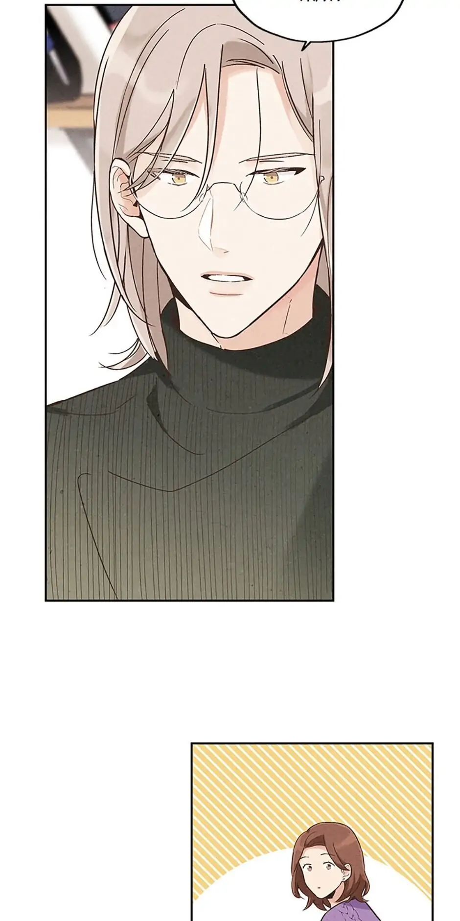 The Insatiable Man [Mature] - Chapter 22 manhwa