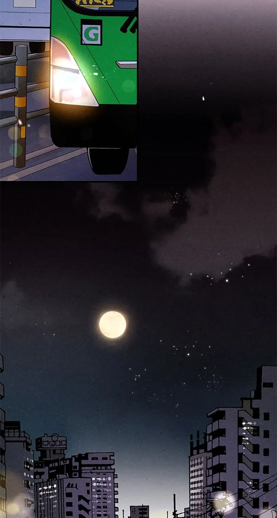 The Insatiable Man [Mature] - Chapter 23 manhwa