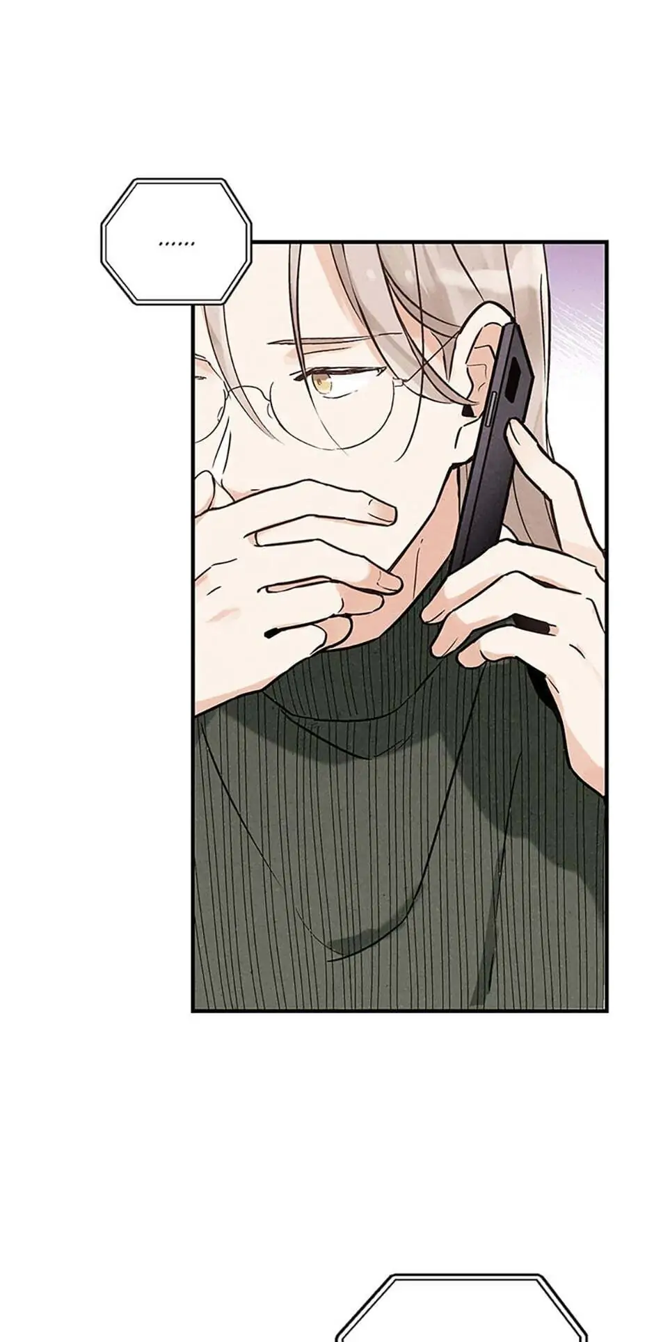 The Insatiable Man [Mature] - Chapter 23 manhwa