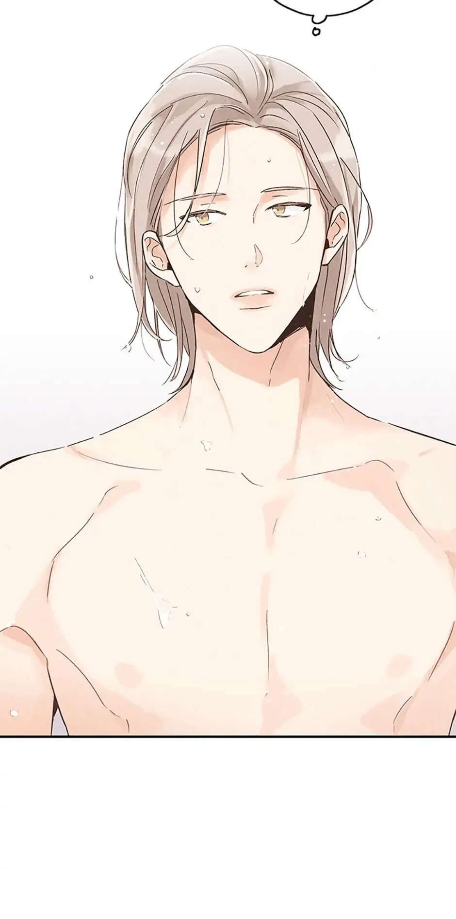 The Insatiable Man [Mature] - Chapter 24 manhwa