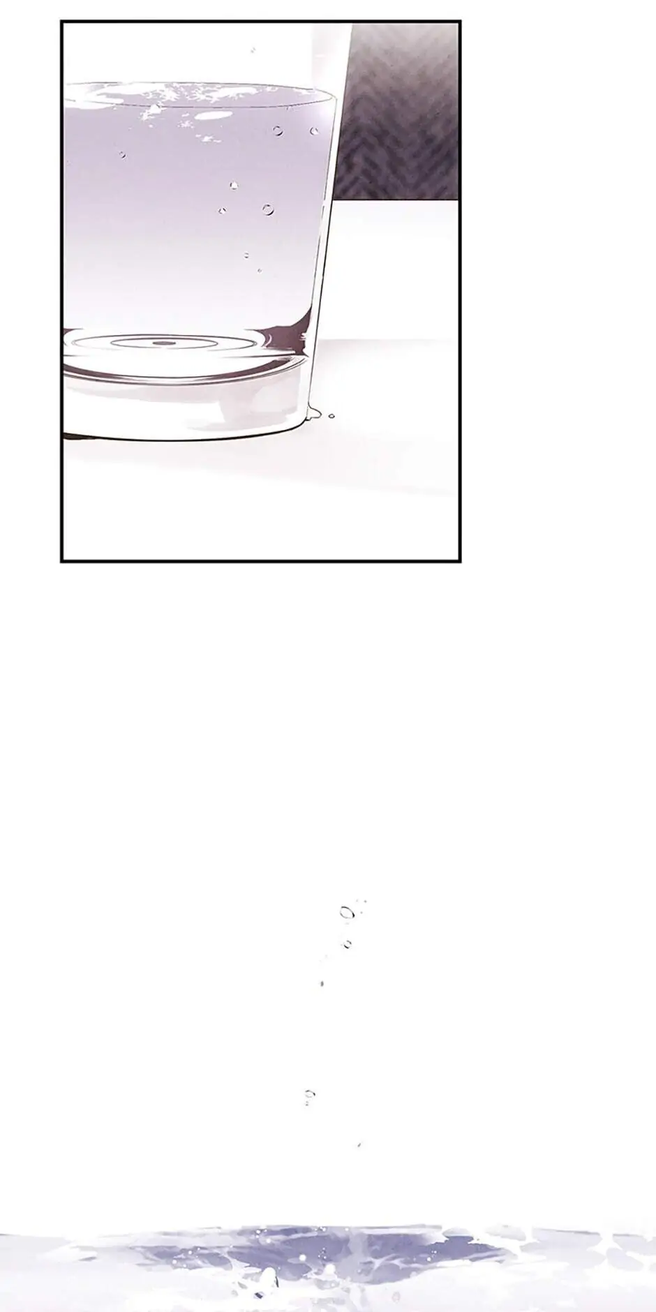 The Insatiable Man [Mature] - Chapter 25 manhwa